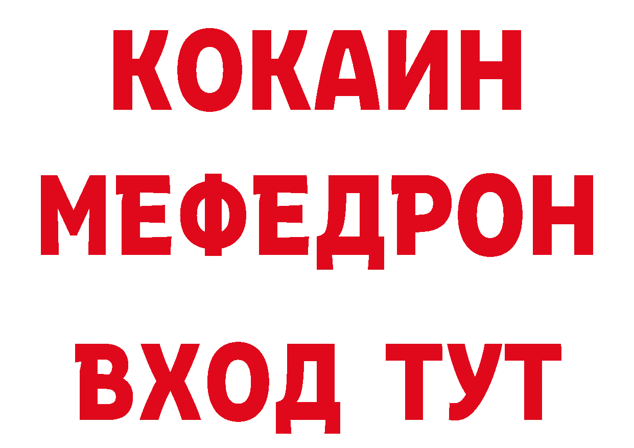 БУТИРАТ оксана как войти сайты даркнета omg Полтавская